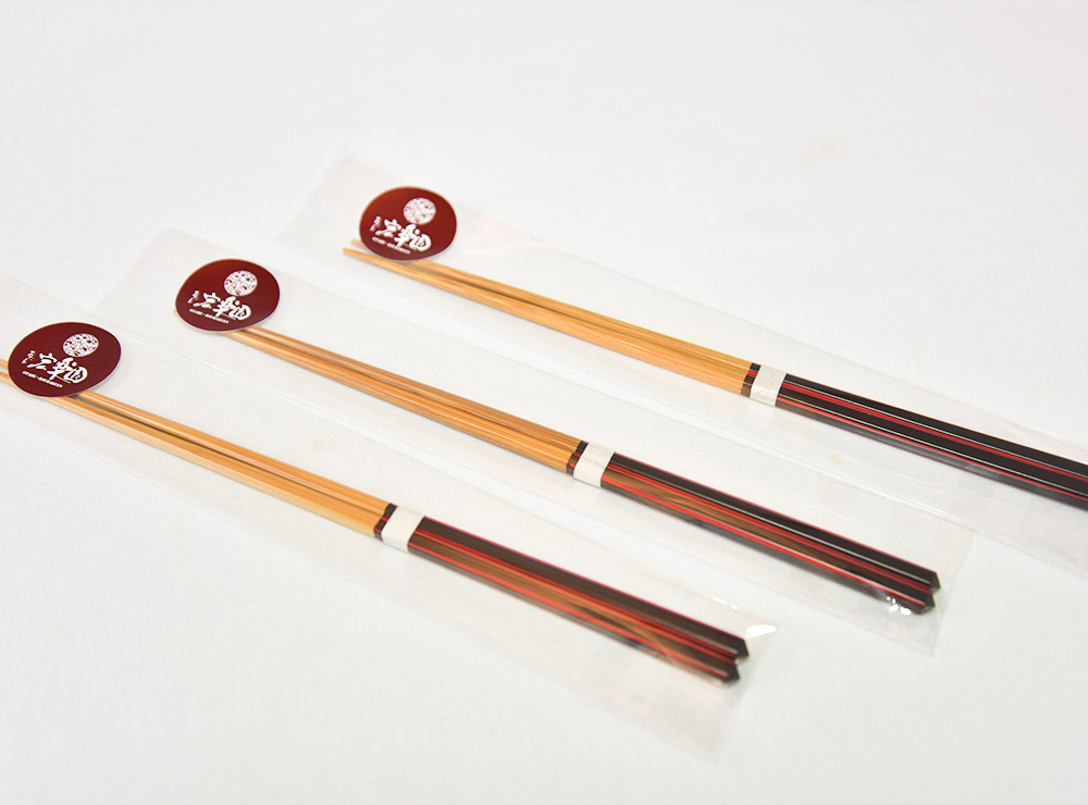 Chopsticks