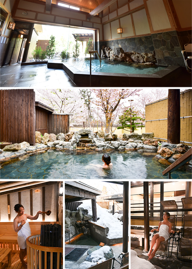 Otaru Kourakuen