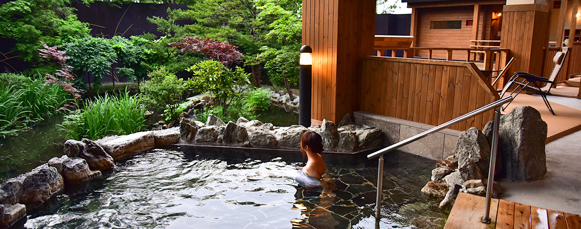 onsen