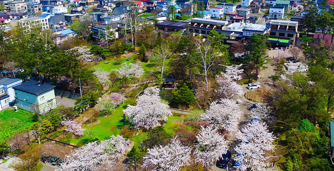 おたる宏楽園 秋の景色